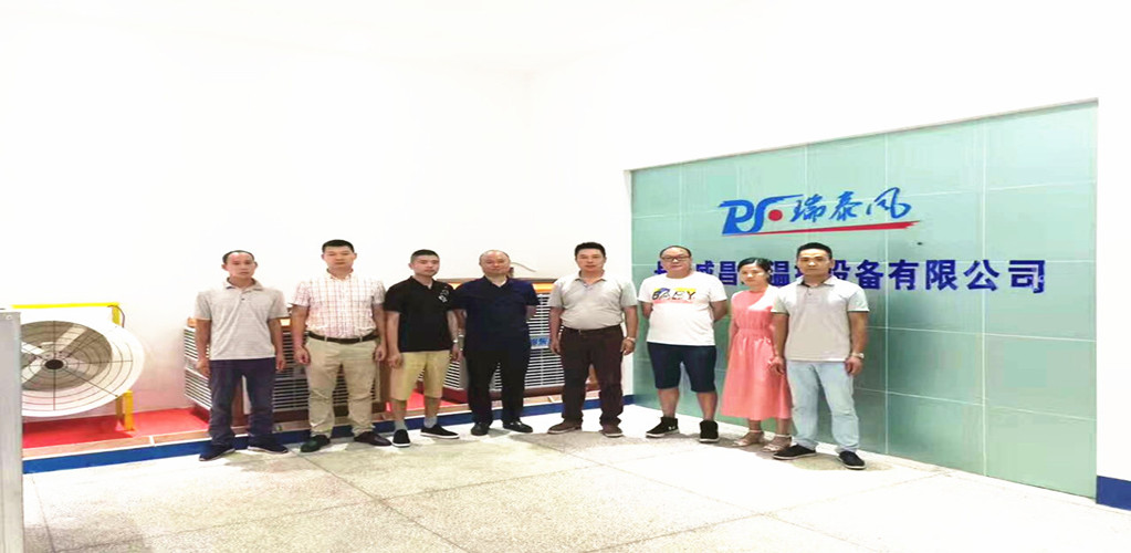 廠房車間通風(fēng)降溫長沙團(tuán)隊(duì) 廠房車間通風(fēng)降溫長沙團(tuán)隊(duì)