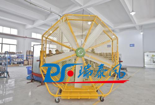 瑞泰風(fēng)工業(yè)大風(fēng)扇、鋼結(jié)構(gòu)廠房通風(fēng)降溫方案、廠房車間通風(fēng)降溫方案、大型工業(yè)風(fēng)扇、物流倉儲大風(fēng)扇、大吊扇、工業(yè)風(fēng)扇、廠房車間降溫設(shè)備、廠房車間通風(fēng)設(shè)備、車間溫控設(shè)備、工業(yè)大吊扇、工業(yè)大風(fēng)扇、工業(yè)節(jié)能風(fēng)扇、湖北瑞兆偉業(yè)通風(fēng)降溫科技有限公司、瑞泰風(fēng)工業(yè)大風(fēng)扇