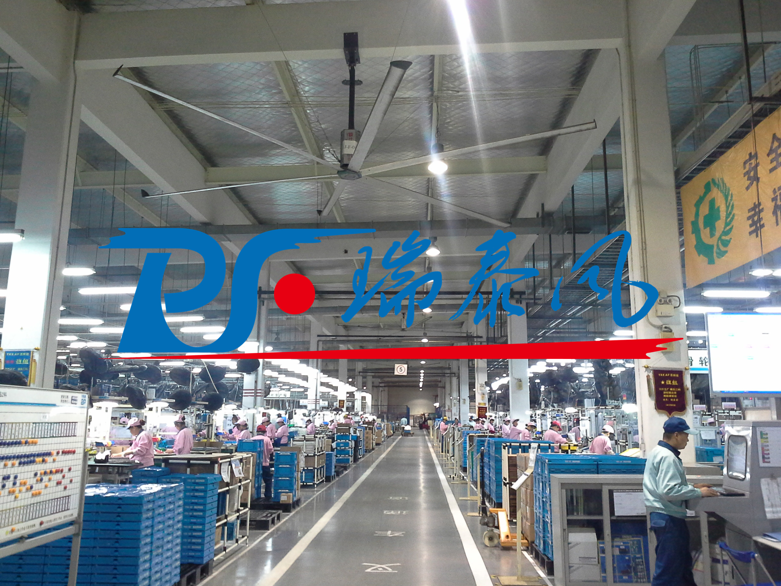 扇機(jī)組合、瑞泰風(fēng)工業(yè)大風(fēng)扇、鋼結(jié)構(gòu)廠房通風(fēng)降溫方案、廠房車間通風(fēng)降溫方案、大型工業(yè)風(fēng)扇、物流倉儲大風(fēng)扇、大吊扇、工業(yè)風(fēng)扇、廠房車間降溫設(shè)備、廠房車間通風(fēng)設(shè)備、車間溫控設(shè)備、工業(yè)大吊扇、工業(yè)大風(fēng)扇、工業(yè)節(jié)能風(fēng)扇、湖北瑞兆偉業(yè)通風(fēng)降溫科技有限公司