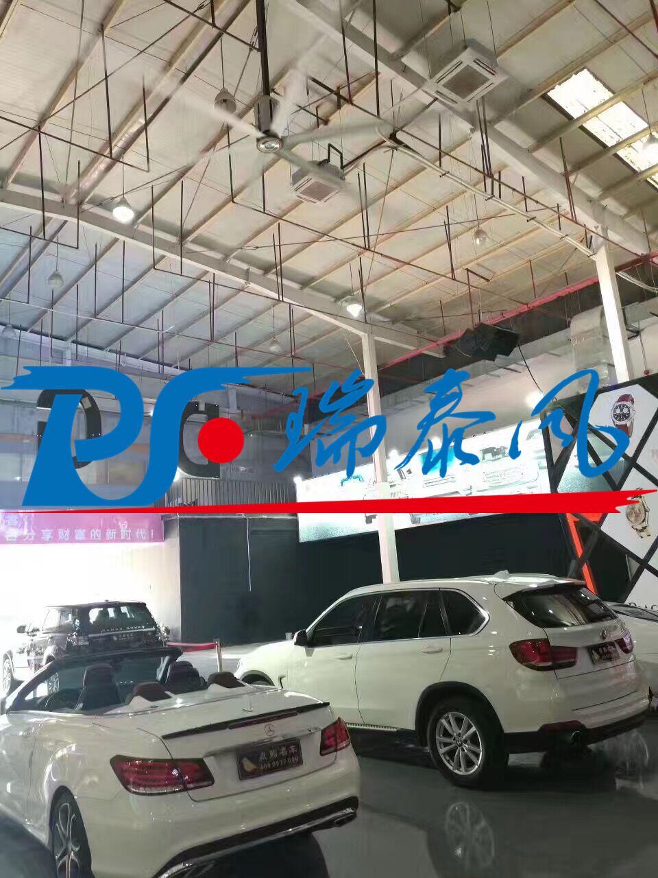 瑞泰風(fēng)工業(yè)大風(fēng)扇、鋼結(jié)構(gòu)廠房通風(fēng)降溫方案、廠房車間通風(fēng)降溫方案、大型工業(yè)風(fēng)扇、物流倉儲大風(fēng)扇、大吊扇、工業(yè)風(fēng)扇、廠房車間降溫設(shè)備、廠房車間通風(fēng)設(shè)備、車間溫控設(shè)備、工業(yè)大吊扇、工業(yè)大風(fēng)扇、工業(yè)節(jié)能風(fēng)扇、湖北瑞兆偉業(yè)通風(fēng)降溫科技有限公司