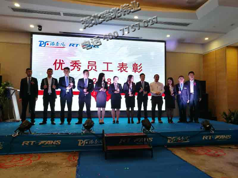 通風(fēng)降溫、瑞泰風(fēng)工業(yè)大風(fēng)扇、鋼結(jié)構(gòu)廠房通風(fēng)降溫方案、廠房車間通風(fēng)降溫方案、大型工業(yè)風(fēng)扇、物流倉(cāng)儲(chǔ)大風(fēng)扇、大吊扇、工業(yè)風(fēng)扇、廠房車間降溫設(shè)備、廠房車間通風(fēng)設(shè)備、車間溫控設(shè)備、工業(yè)大吊扇、工業(yè)大風(fēng)扇、工業(yè)節(jié)能風(fēng)扇、湖北瑞兆偉業(yè)通風(fēng)降溫科技有限公司