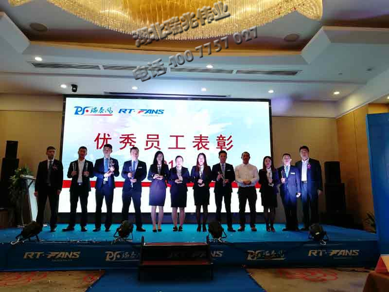 鋼結(jié)構(gòu)廠房通風(fēng)降溫方案、廠房車間通風(fēng)降溫方案、大型工業(yè)風(fēng)扇、物流倉(cāng)儲(chǔ)大風(fēng)扇、大吊扇、工業(yè)風(fēng)扇、廠房車間降溫設(shè)備、廠房車間通風(fēng)設(shè)備、車間溫控設(shè)備、工業(yè)大吊扇、工業(yè)大風(fēng)扇、工業(yè)節(jié)能風(fēng)扇、湖北瑞兆偉業(yè)通風(fēng)降溫科技有限公司