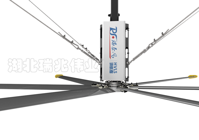 大風(fēng)扇、工業(yè)大風(fēng)扇、湖北工業(yè)大風(fēng)扇、瑞泰風(fēng)工業(yè)大風(fēng)扇、湖北瑞泰風(fēng)工業(yè)大風(fēng)扇、工業(yè)吊扇、工業(yè)大吊扇