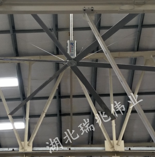 武漢工業(yè)大風(fēng)扇，武漢工業(yè)大吊扇，高大空間通風(fēng)降溫，高大空間通風(fēng)降溫設(shè)備，高大空間廠房通風(fēng)降溫
