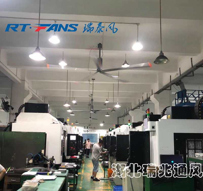 瑞泰風(fēng)低空風(fēng)扇，低空大風(fēng)扇，低空商用大風(fēng)扇，瑞泰風(fēng)大風(fēng)扇，瑞泰風(fēng)工業(yè)大風(fēng)扇，通風(fēng)降溫，工業(yè)大風(fēng)扇