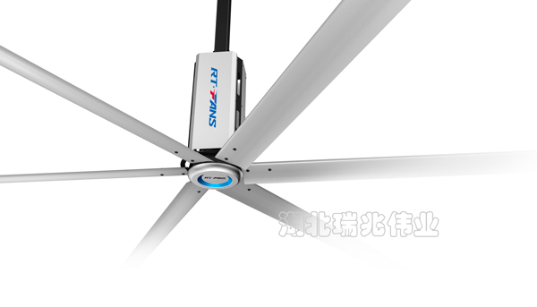 瑞泰風(fēng)大型工業(yè)吊扇、大型工業(yè)吊扇鋼結(jié)構(gòu)、廠房通風(fēng)降溫方案、廠房車間通風(fēng)降溫方案、大型工業(yè)風(fēng)扇、物流倉儲大風(fēng)扇、大吊扇、工業(yè)風(fēng)扇、廠房車間降溫設(shè)備、廠房車間通風(fēng)設(shè)備、車間溫控設(shè)備、工業(yè)大吊扇、工業(yè)大風(fēng)扇、工業(yè)節(jié)能風(fēng)扇、湖北瑞兆偉業(yè)通風(fēng)降溫