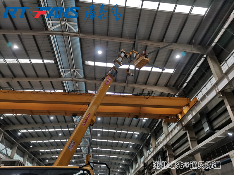 工業(yè)大吊扇 大吊扇 瑞泰風(fēng)工業(yè)大吊扇 大型工業(yè)吊扇 車間通風(fēng) 工業(yè)大吊扇 大吊扇 瑞泰風(fēng)工業(yè)大吊扇 大型工業(yè)吊扇 車間通風(fēng)