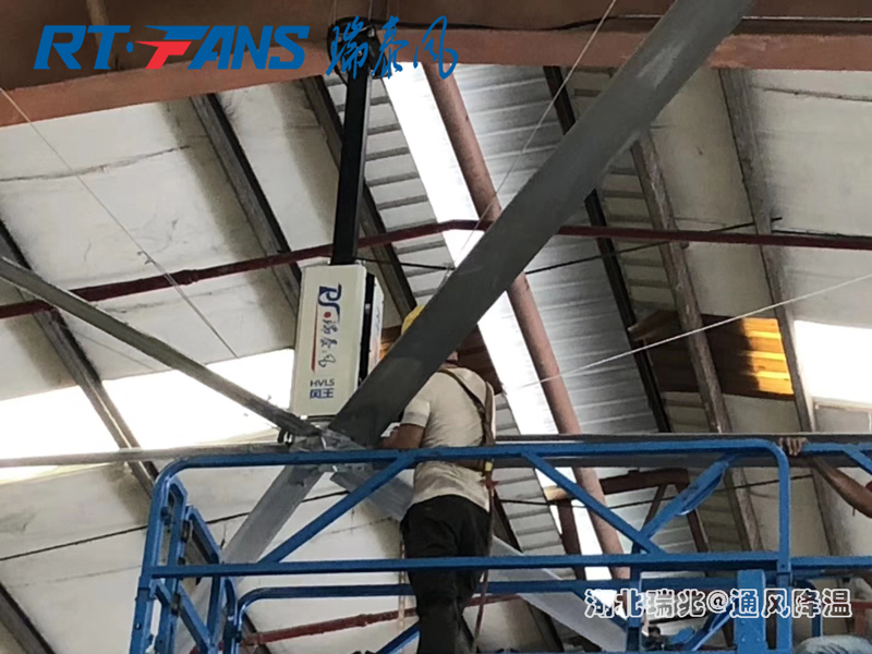 工業(yè)大吊扇 大吊扇 瑞泰風(fēng)工業(yè)大吊扇 大型工業(yè)吊扇 車間通風(fēng) 工業(yè)大吊扇 大吊扇 瑞泰風(fēng)工業(yè)大吊扇 大型工業(yè)吊扇 車間通風(fēng)