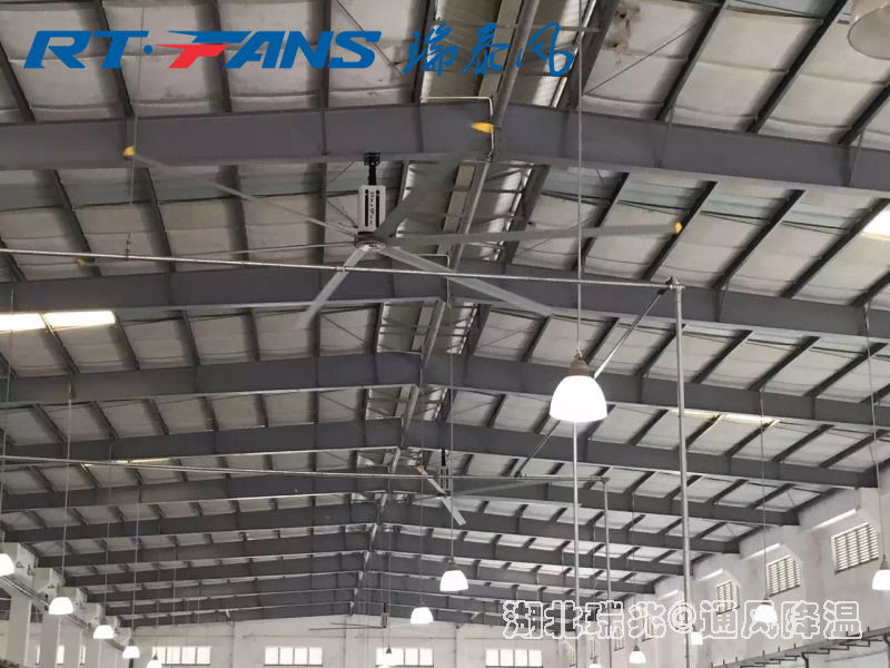 湖北廠房降溫 工業(yè)大風(fēng)扇 大風(fēng)扇 廠房降溫 大型工業(yè)風(fēng)扇 湖北廠房降溫 工業(yè)大風(fēng)扇 大風(fēng)扇 廠房降溫 大型工業(yè)風(fēng)扇