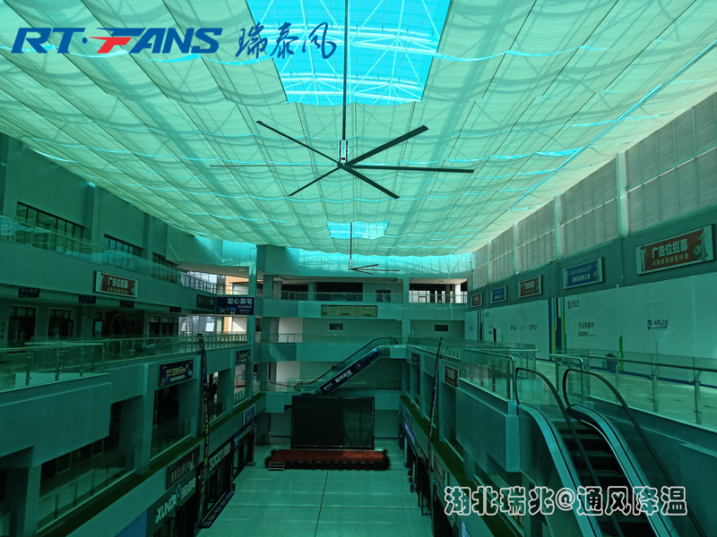瑞泰風工業(yè)大風扇    大型節(jié)能風扇     高大空間降溫     工業(yè)大風扇