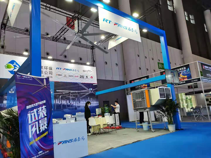 工業(yè)大風(fēng)扇,瑞泰風(fēng)工業(yè)大風(fēng)扇,瑞泰風(fēng)大型節(jié)能大風(fēng)扇,大型工業(yè)風(fēng)扇,通風(fēng)降溫 工業(yè)大風(fēng)扇,瑞泰風(fēng)工業(yè)大風(fēng)扇,瑞泰風(fēng)大型節(jié)能大風(fēng)扇,大型工業(yè)風(fēng)扇,通風(fēng)降溫