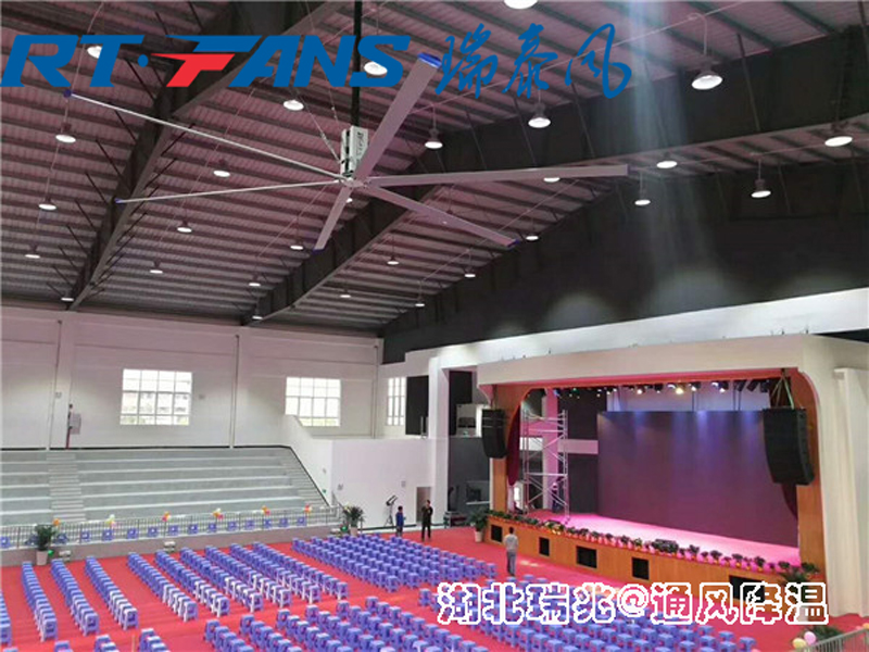 廠房降溫 工業(yè)大風扇  大風扇  車間降溫  高大空間降溫