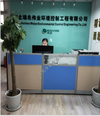 任爾東南西北風(fēng)！廠房降溫通風(fēng)我只要湖北瑞兆“瑞泰風(fēng)”！