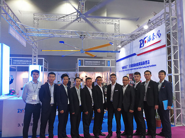 第七屆江門(mén)先進(jìn)制造業(yè)機(jī)械博覽會(huì)