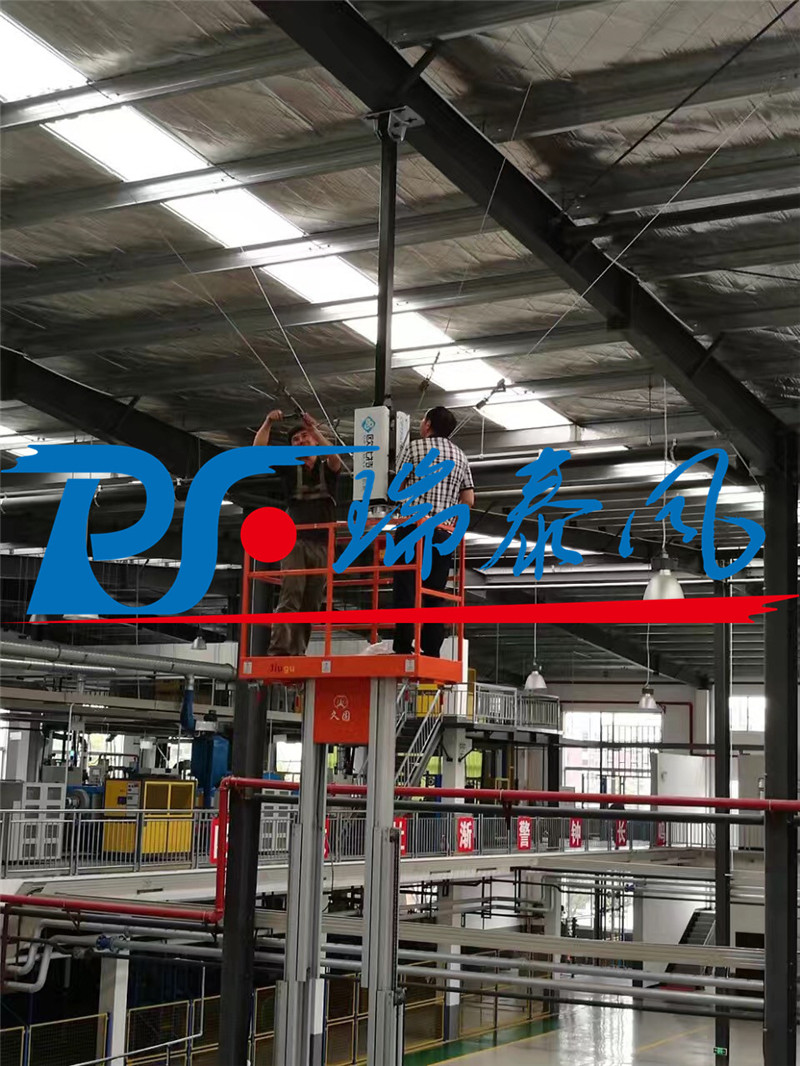 瑞泰風(fēng)超大吊扇追求完美的降溫方案，你值得擁有