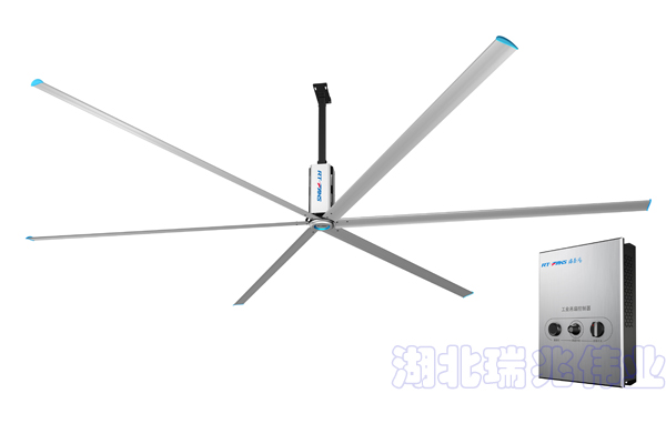 免費(fèi)試裝開始啦！瑞泰風(fēng)工業(yè)大風(fēng)扇給您全新體驗(yàn)