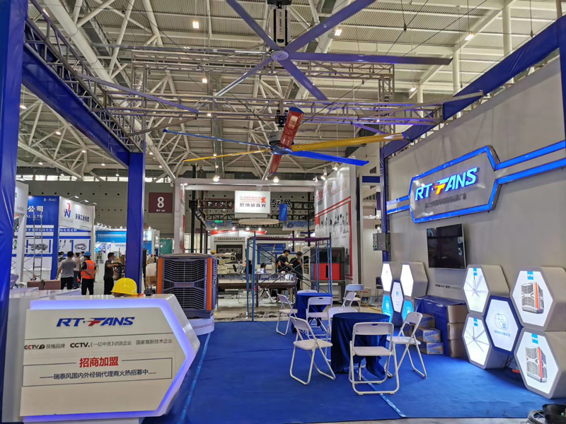瑞泰風(fēng)扇機組合通風(fēng)降溫系統(tǒng)的運用價值