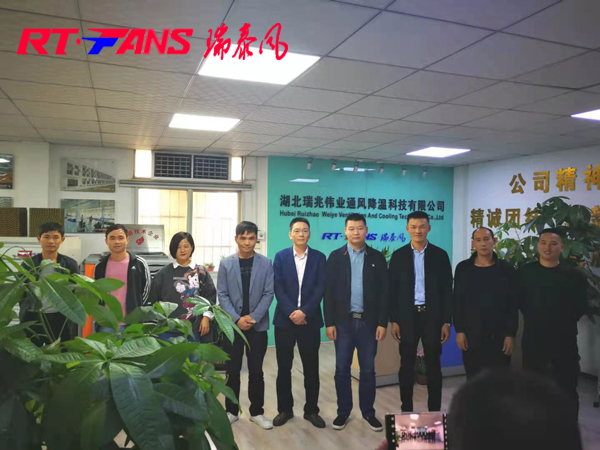 湖北瑞兆給大家拜年了！恭祝新春快樂(lè)，牛年大吉！