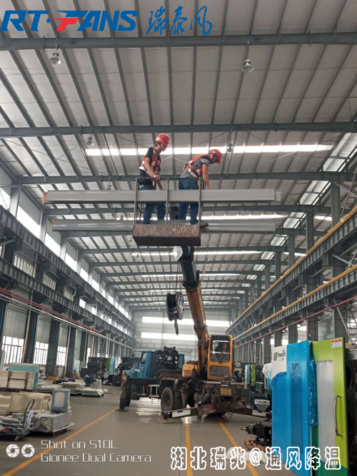 湖北瑞兆：談?wù)剰S房通風(fēng)降溫方案有什么心得？