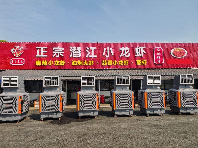 皮皮蝦我們走！眾里尋它千百度-高大廠房降溫通風找我家！